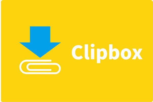 Clipbox 軟體下載