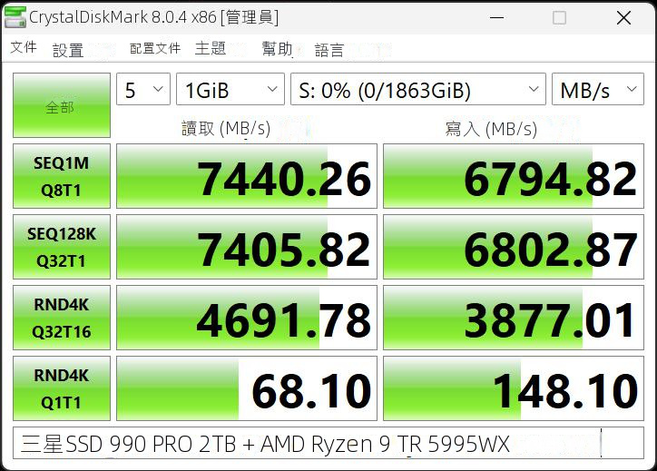 三星作業系統遷移到SSD