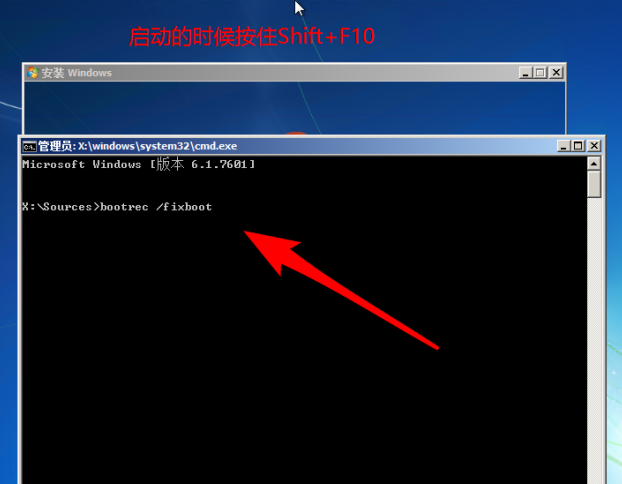 按下 shift + F10 鍵,在 Windows 安裝磁碟中開啟 "命令提示字元 "視窗