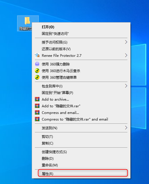 檔案夾內容