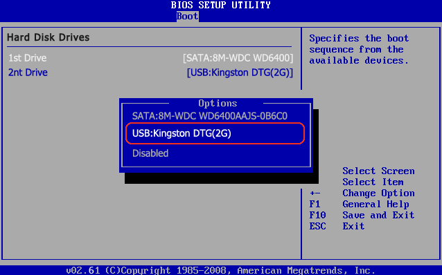 從 USB bios 啟動電腦