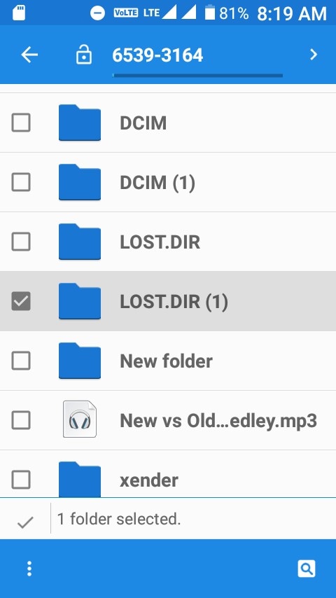 什麼是 Android SD 卡上的 LOST.DIR 資料夾？