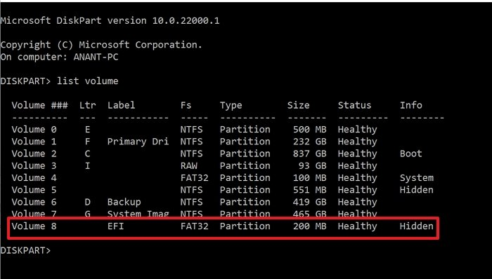 在 diskpart 中檢查 EFI 磁碟分割