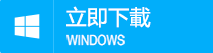 windows 線上影片剪輯