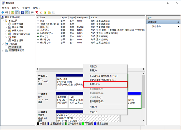 sdcard方法35