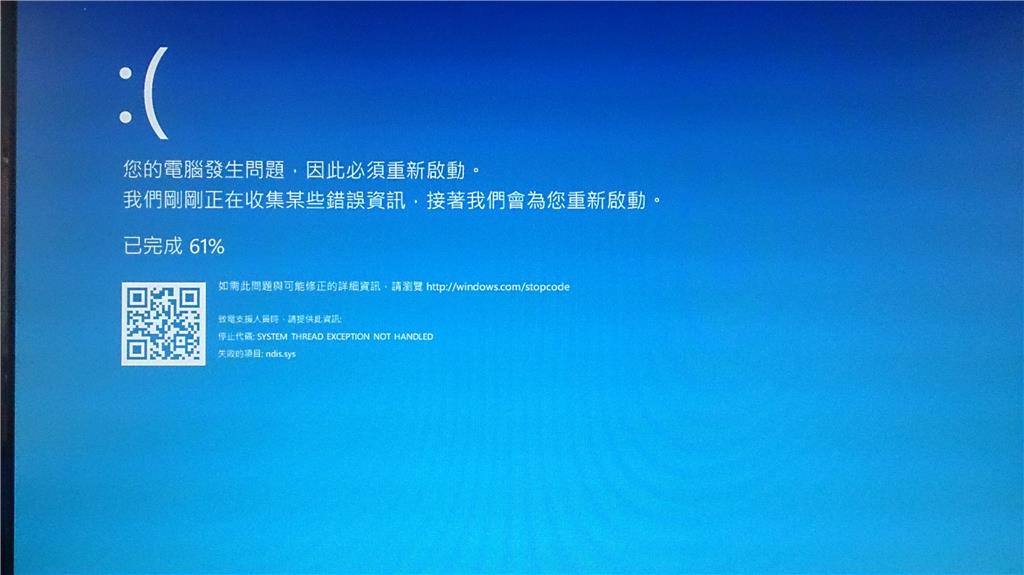 ssd 損壞徵兆您的電腦發生問題