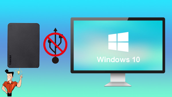 USB3.0隨身碟無法讀取？Windows 10解決方法– Rene.E實驗室支持中心