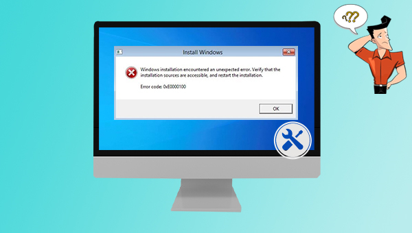 5個方法！修復Windows電腦上的0xE0000100錯誤代碼– Rene.E實驗室支持中心